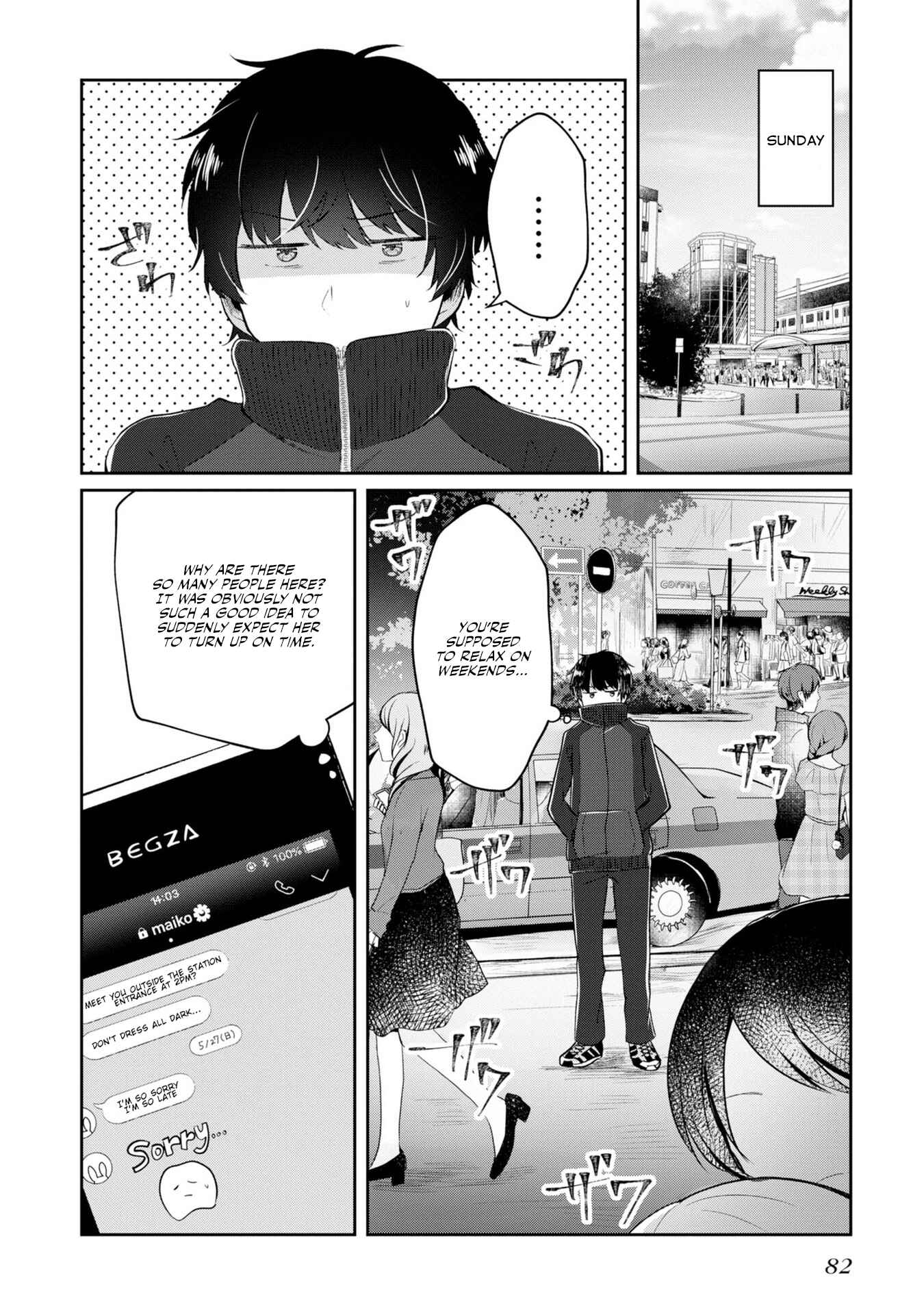 Fukanzen de Fueisei de Fushidara Chapter 4 - Page 4