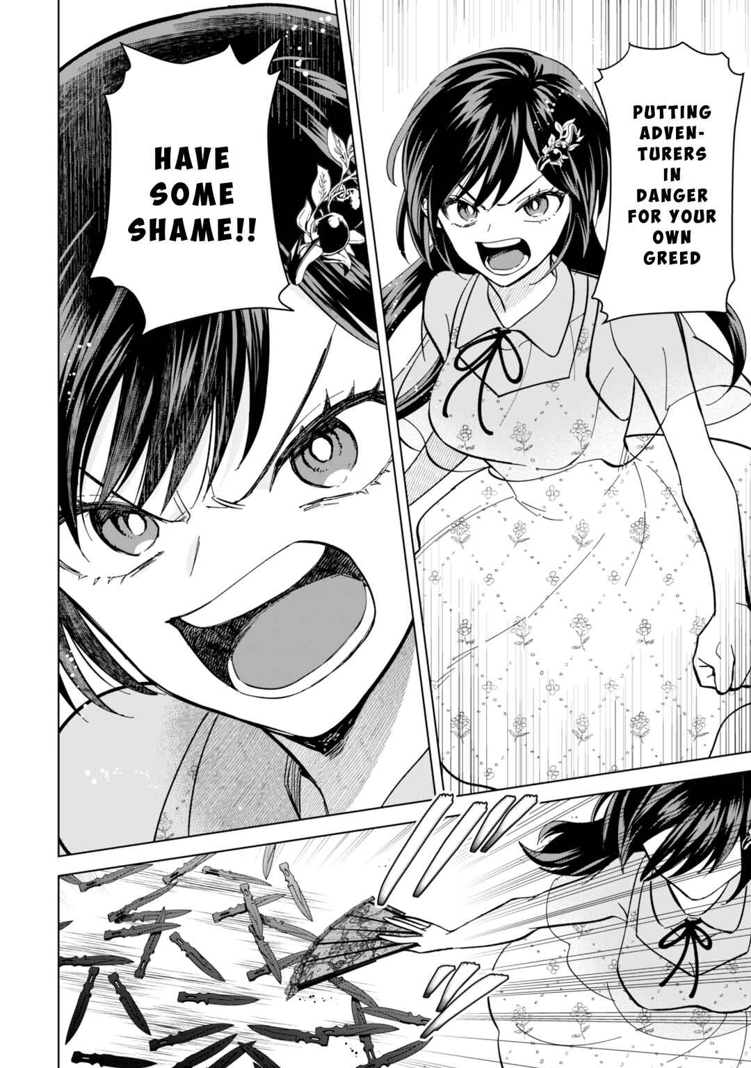 Akuyaku Reijou wa Slow Life wo Enjoy Shitai! Chapter 11 - Page 12
