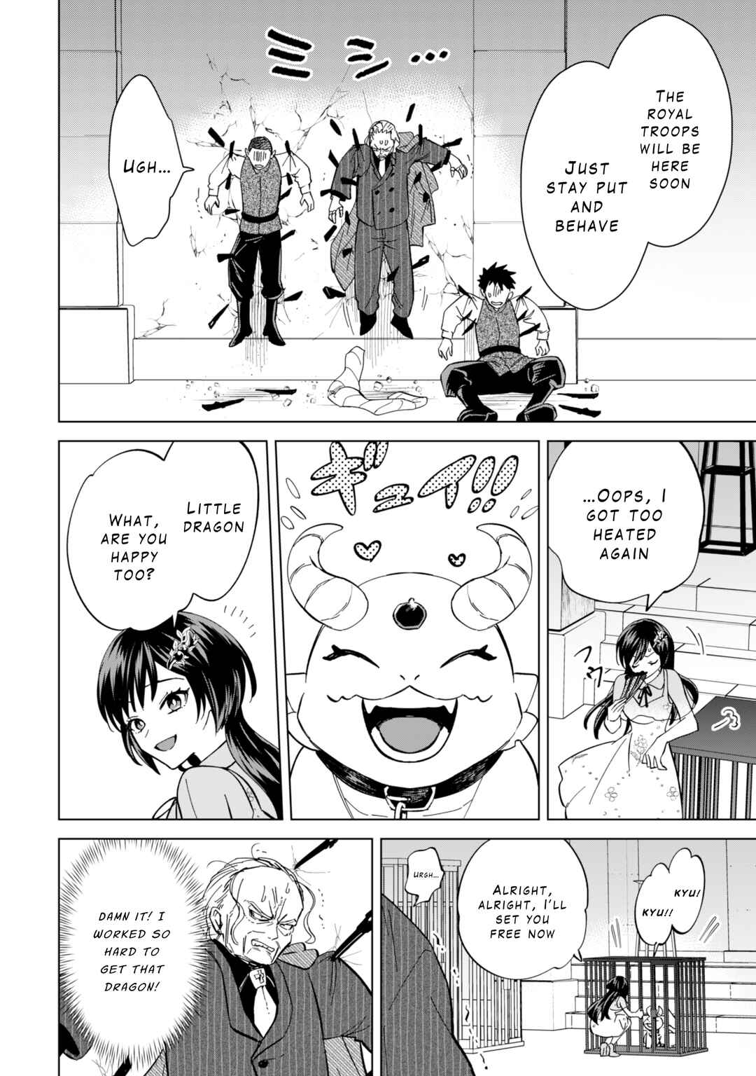 Akuyaku Reijou wa Slow Life wo Enjoy Shitai! Chapter 11 - Page 15