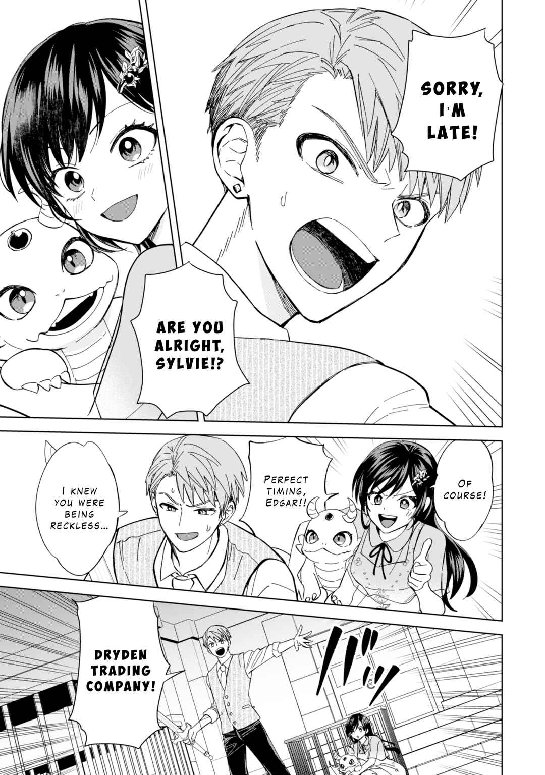 Akuyaku Reijou wa Slow Life wo Enjoy Shitai! Chapter 11 - Page 18