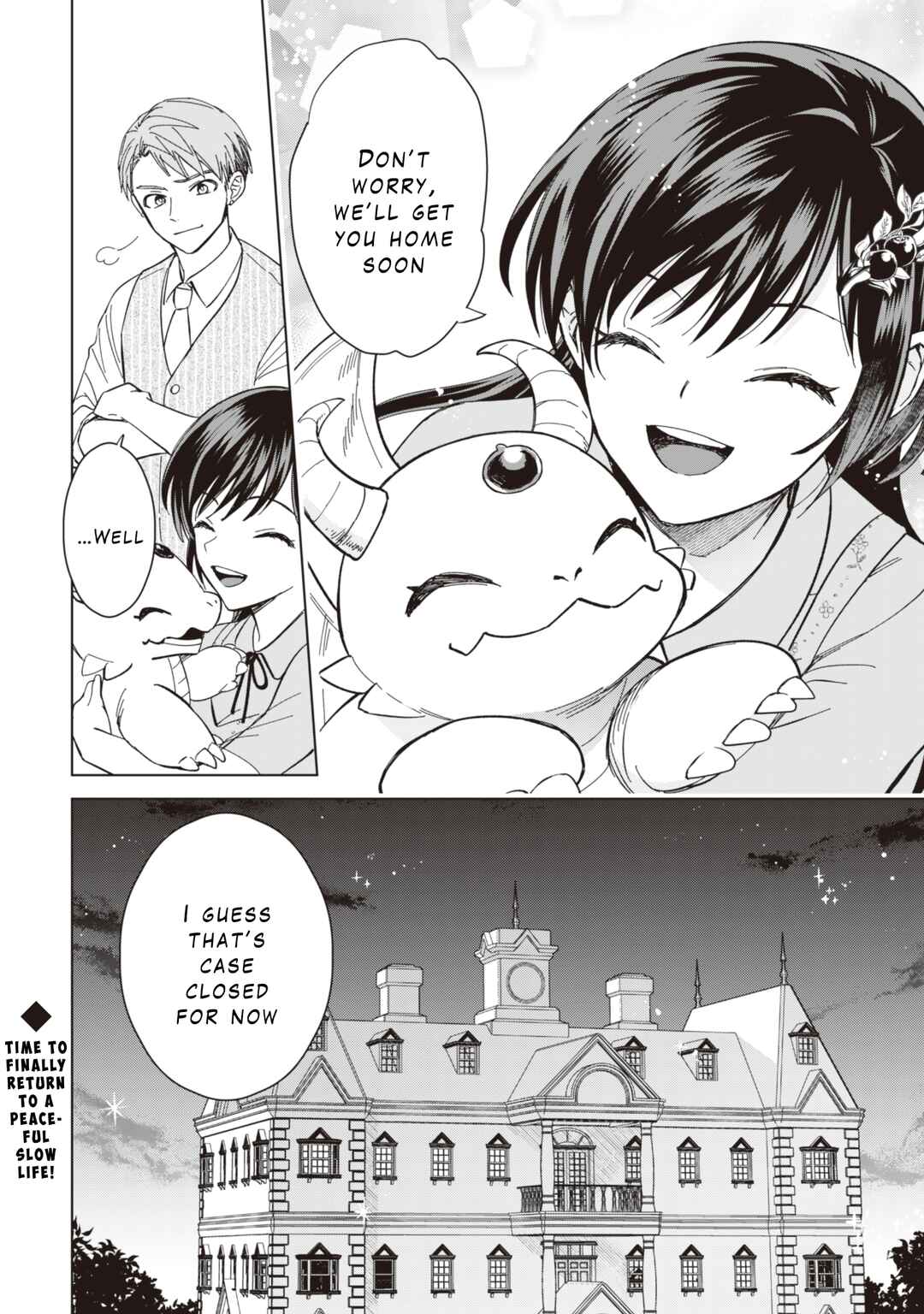 Akuyaku Reijou wa Slow Life wo Enjoy Shitai! Chapter 11 - Page 21
