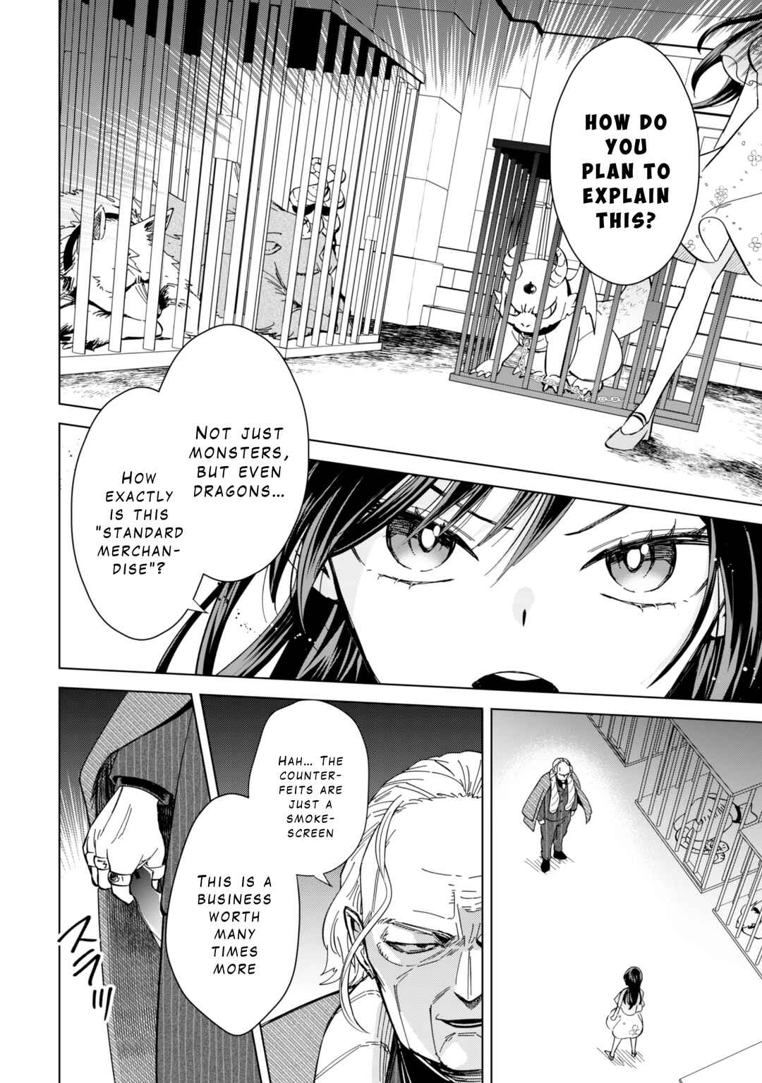 Akuyaku Reijou wa Slow Life wo Enjoy Shitai! Chapter 11 - Page 6