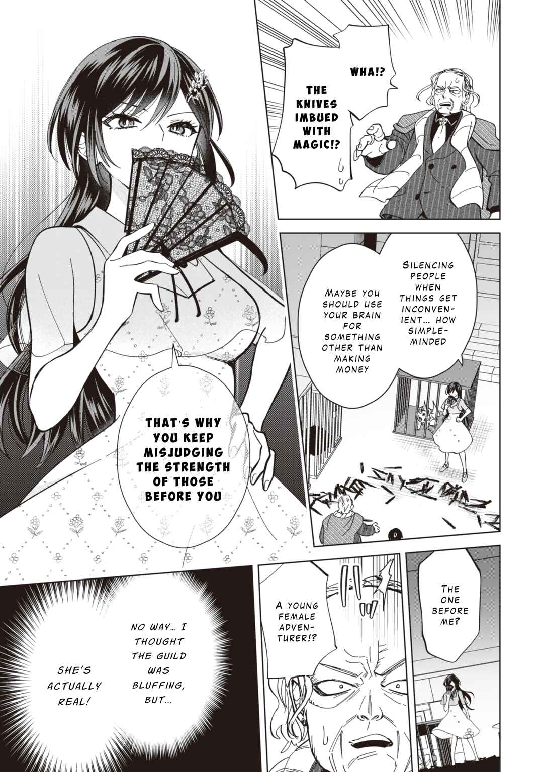 Akuyaku Reijou wa Slow Life wo Enjoy Shitai! Chapter 11 - Page 9