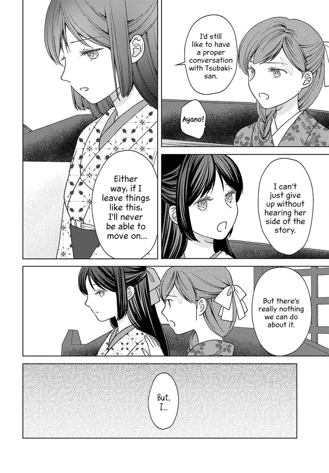 Kanaria wa Kiraboshi no Yume o Miru Chapter 9 - Page 16