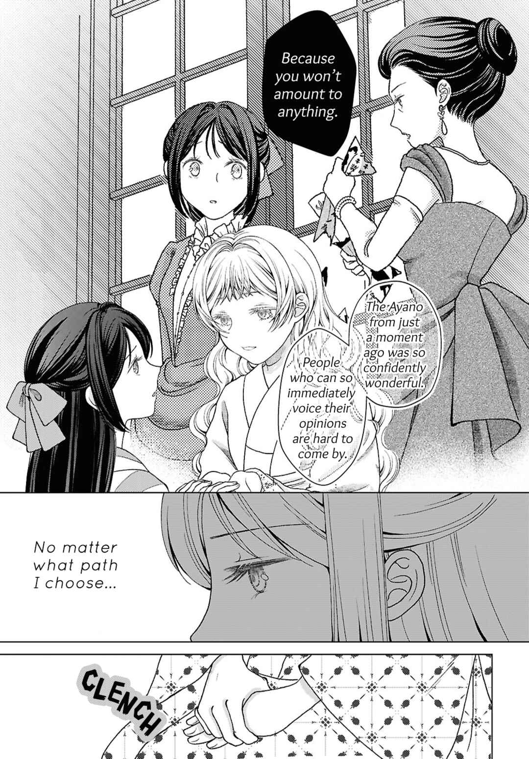 Kanaria wa Kiraboshi no Yume o Miru Chapter 9 - Page 17