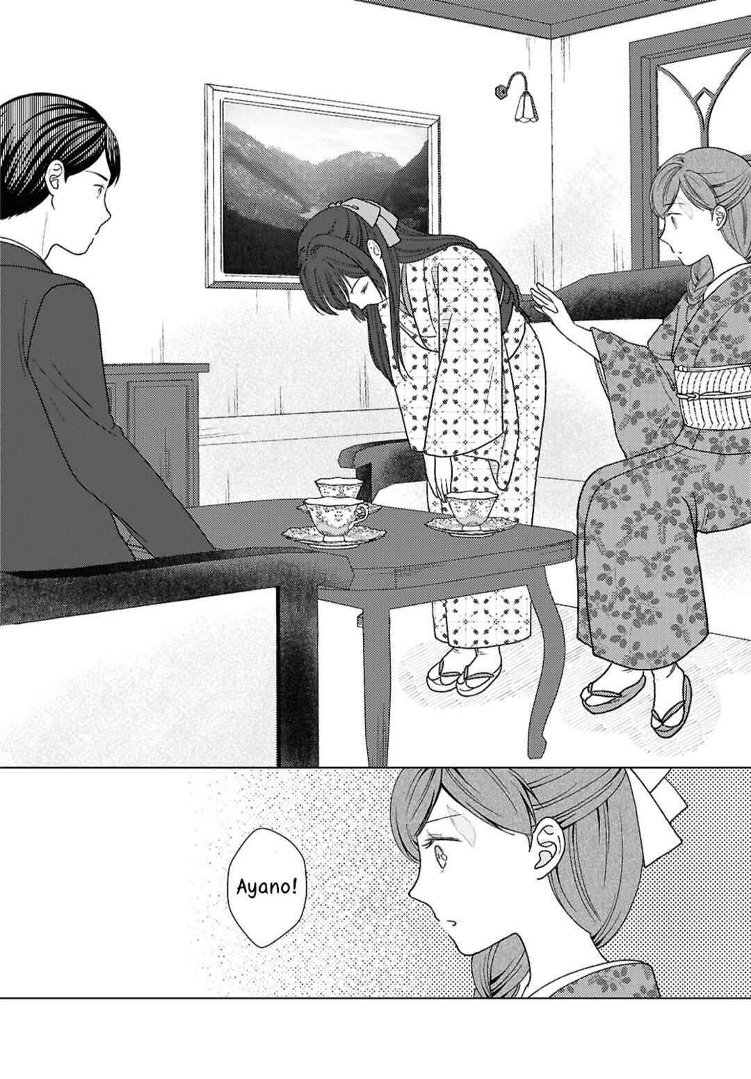 Kanaria wa Kiraboshi no Yume o Miru Chapter 9 - Page 18
