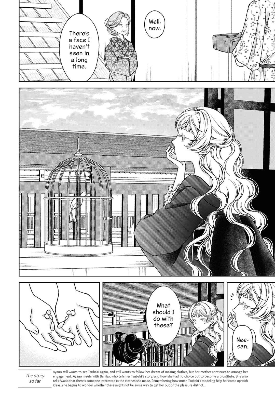 Kanaria wa Kiraboshi no Yume o Miru Chapter 9 - Page 2