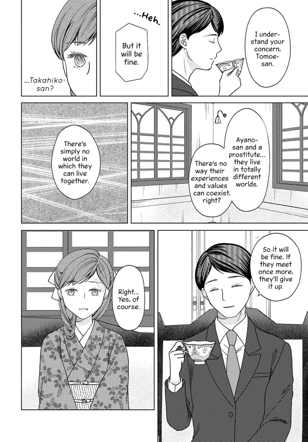 Kanaria wa Kiraboshi no Yume o Miru Chapter 9 - Page 20