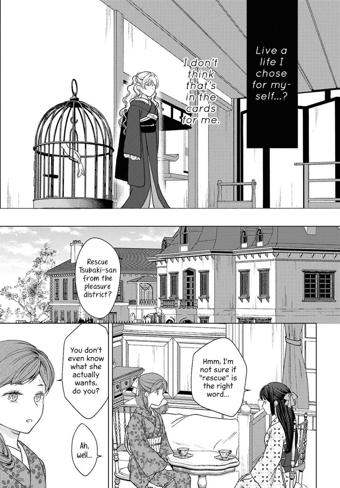 Kanaria wa Kiraboshi no Yume o Miru Chapter 9 - Page 9