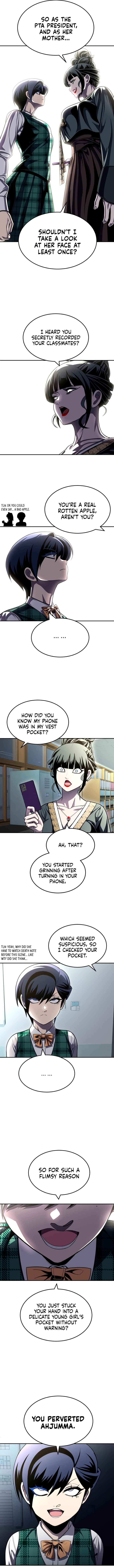 Norigam Chapter 69 - Page 4