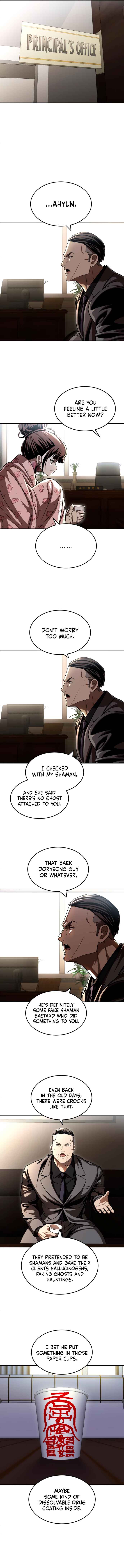 Norigam Chapter 69 - Page 9