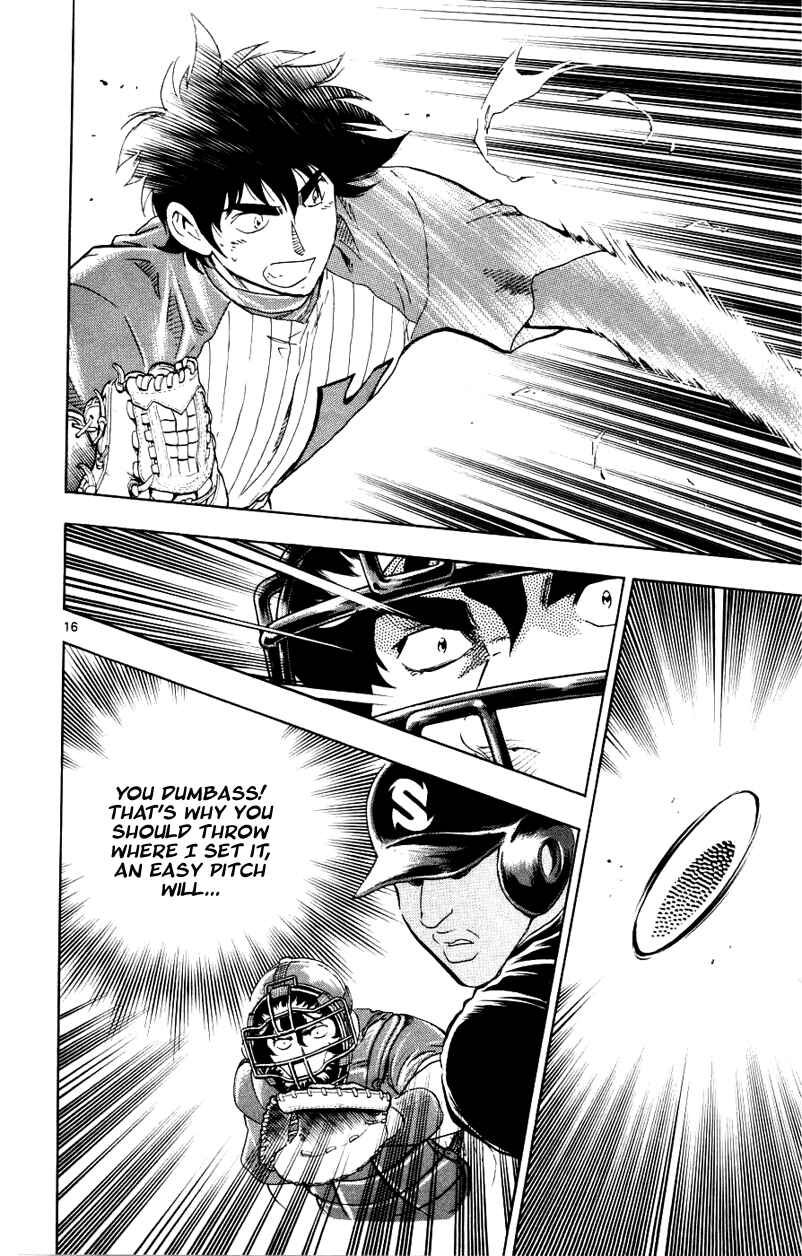 Major Chapter 625 - Page 16