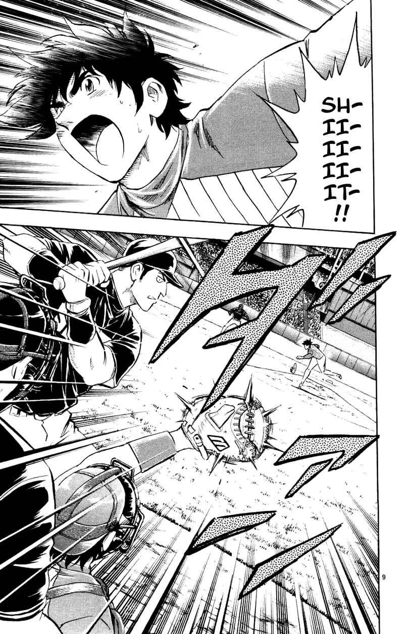 Major Chapter 625 - Page 9