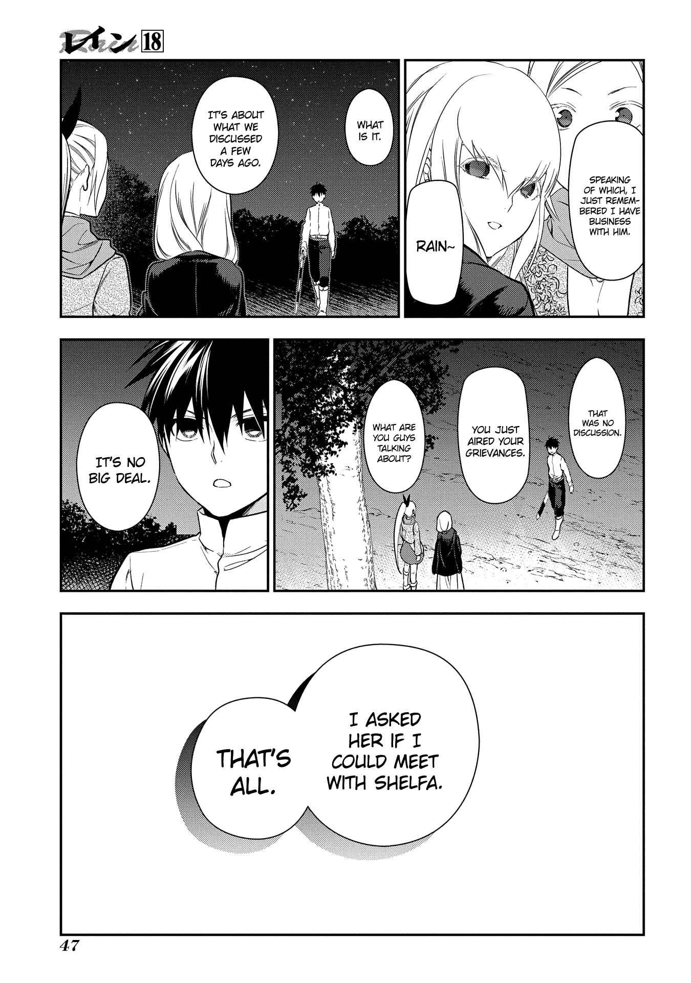 Rain Chapter 95 - Page 19