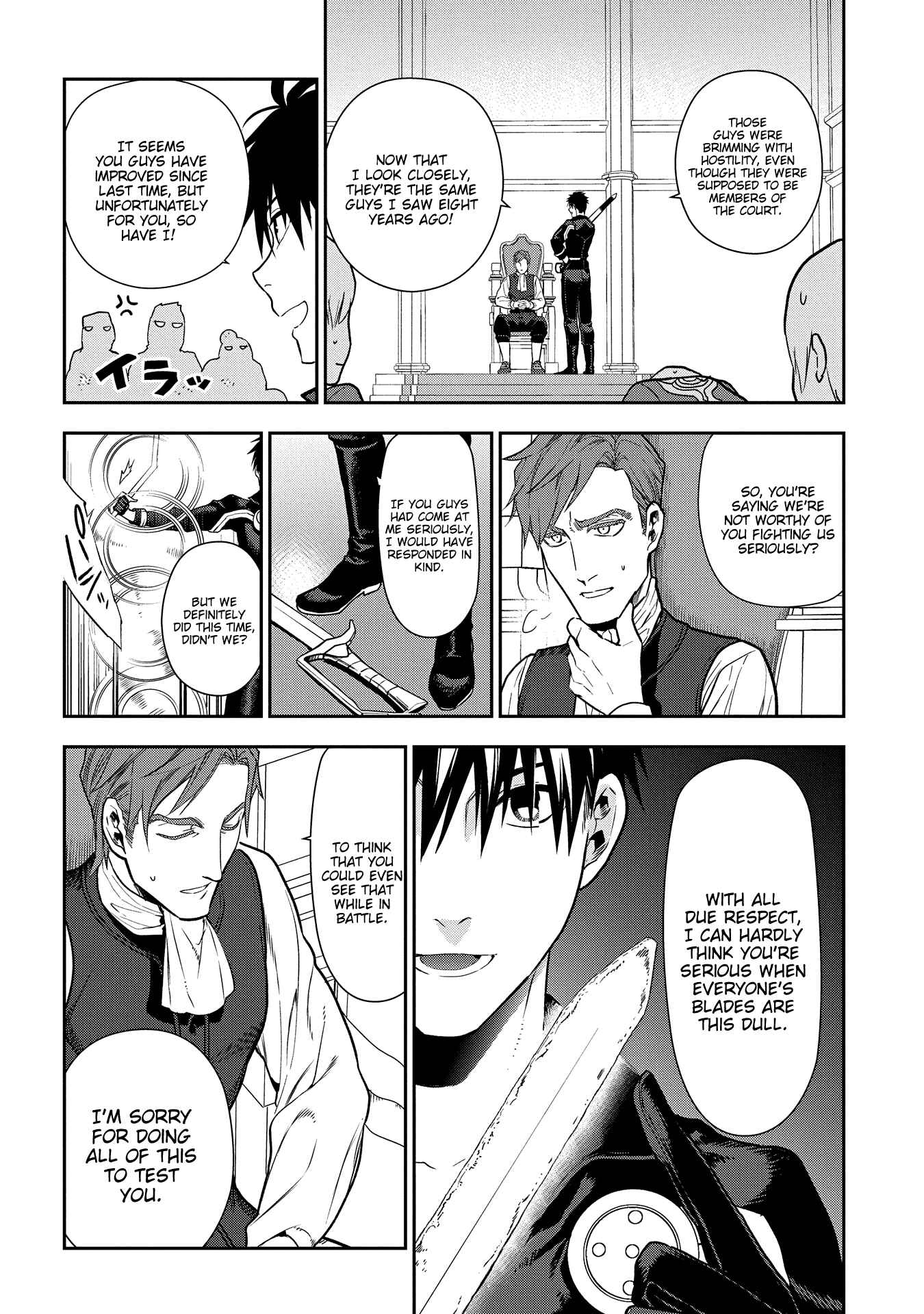 Rain Chapter 95 - Page 32