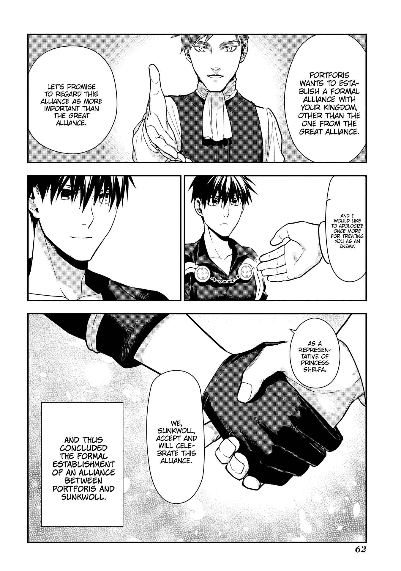 Rain Chapter 95 - Page 34