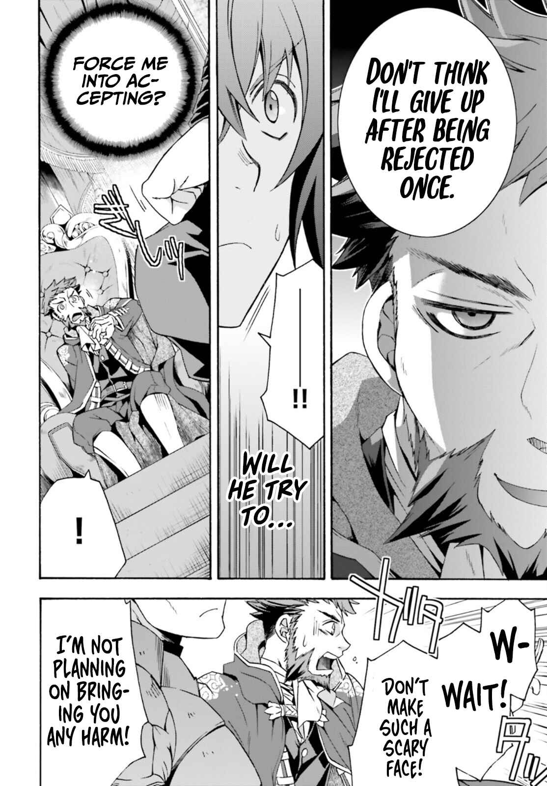 Chiyu Mahou no Machigatta Tsukaikata ~Senjou wo Kakeru Kaifuku Youin~ Chapter 47 - Page 27
