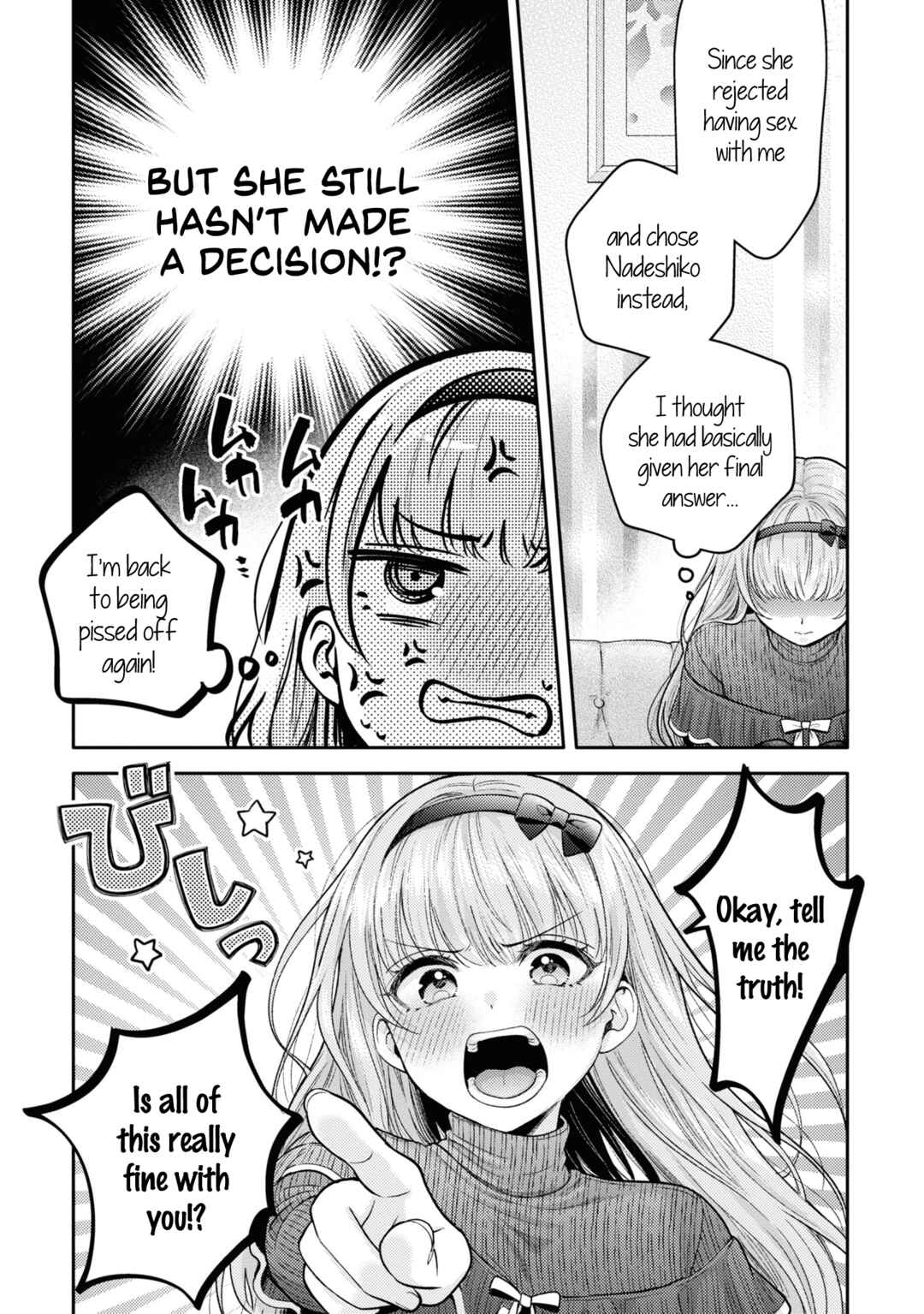 Android wa Keiken Ninzuu ni Hairimasu ka?? Chapter 19 - Page 10