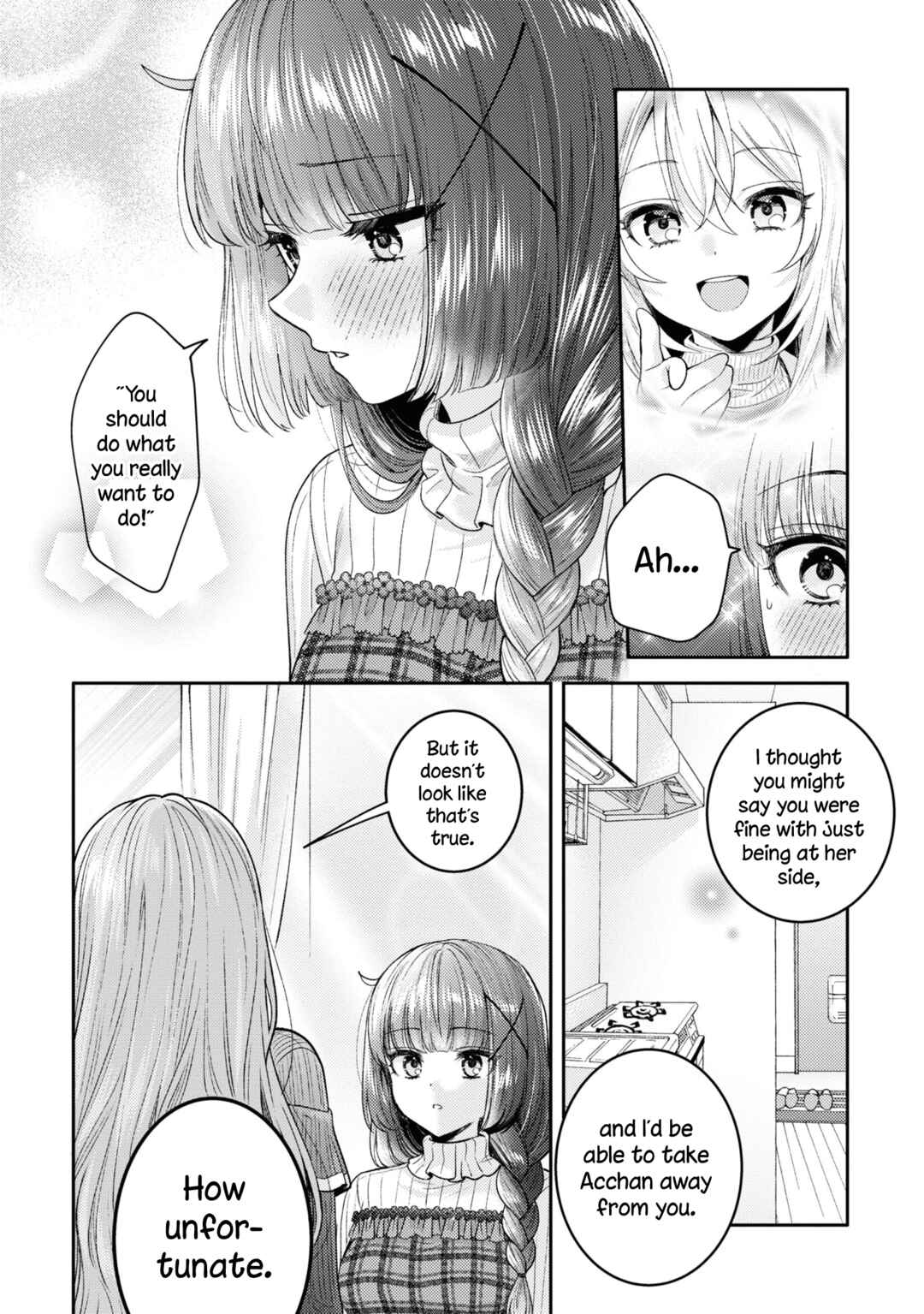 Android wa Keiken Ninzuu ni Hairimasu ka?? Chapter 19 - Page 18