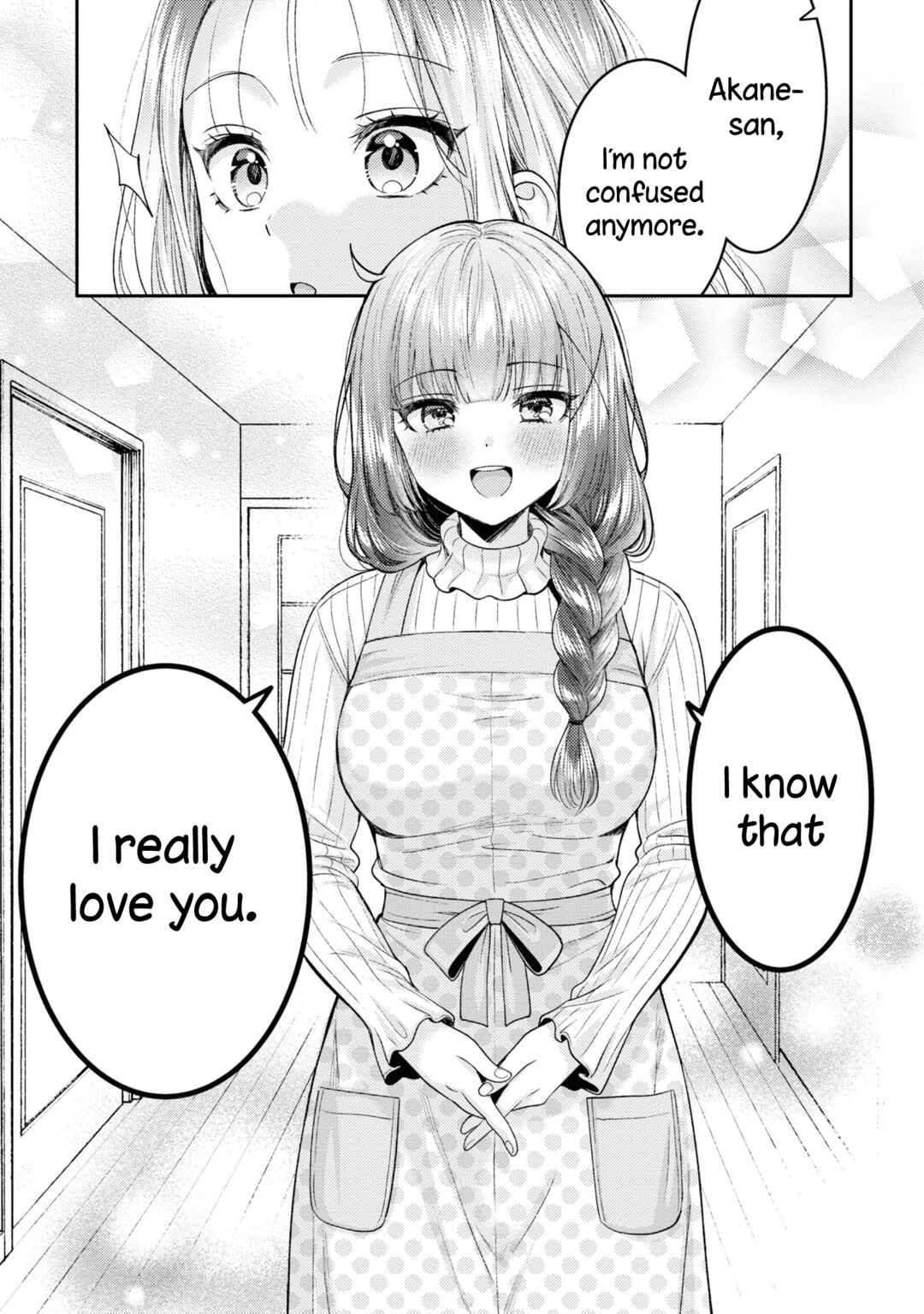 Android wa Keiken Ninzuu ni Hairimasu ka?? Chapter 19 - Page 21