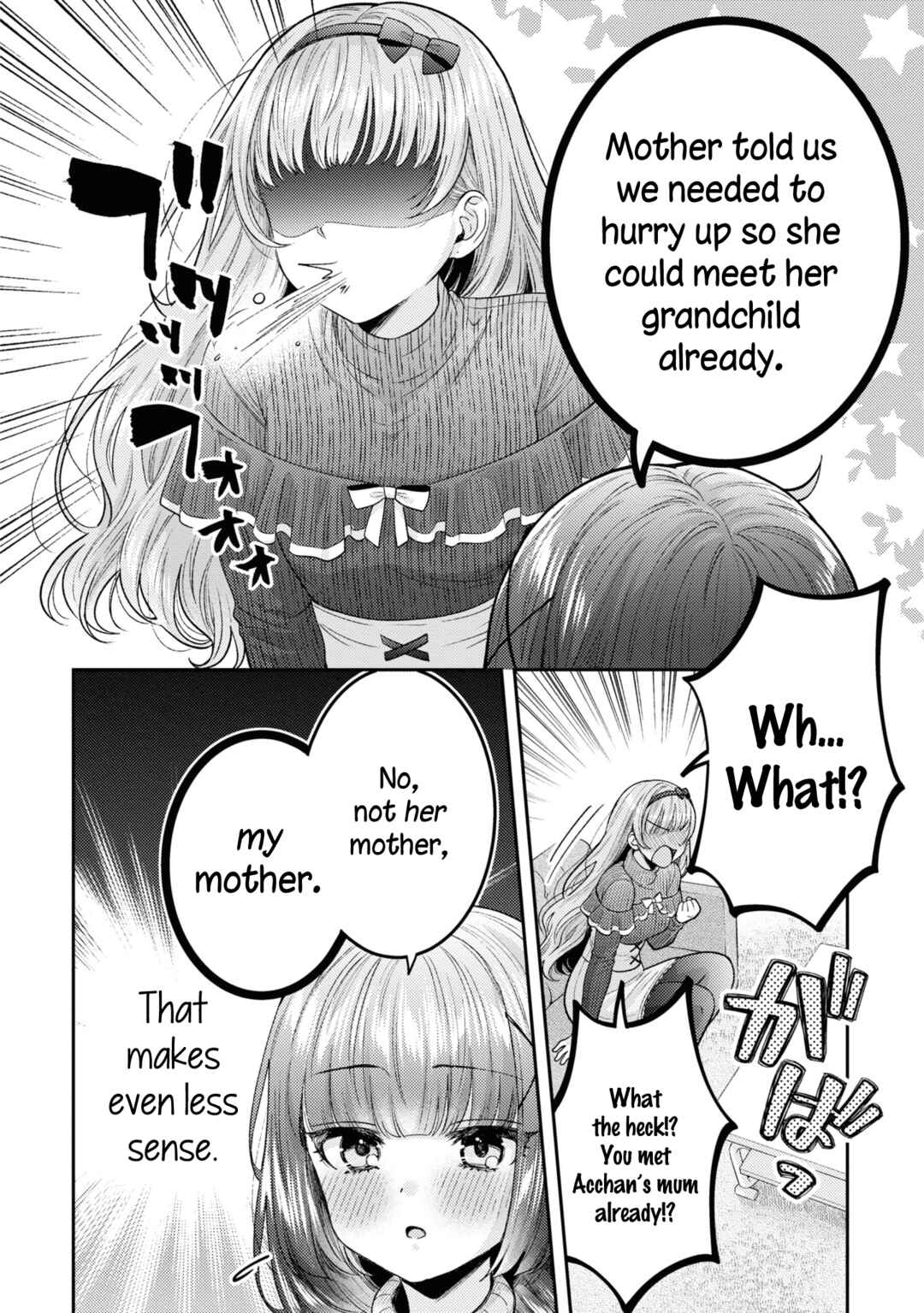 Android wa Keiken Ninzuu ni Hairimasu ka?? Chapter 19 - Page 8