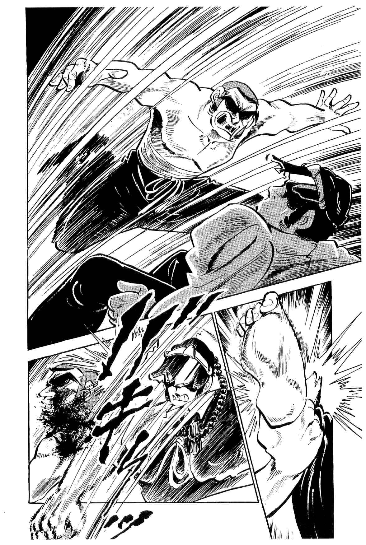 Geki!! Gokutora Ikka Chapter 12 - Page 14