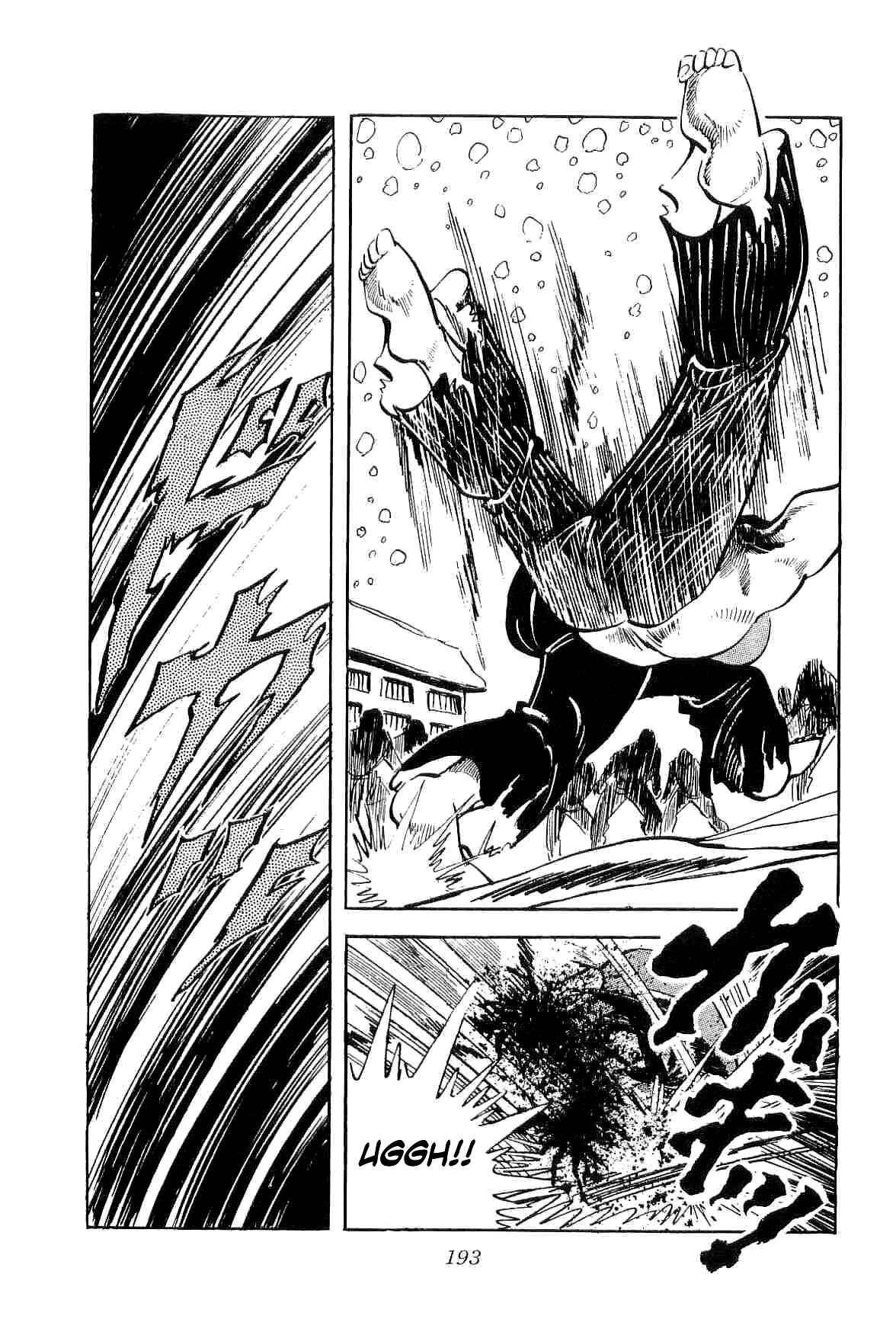 Geki!! Gokutora Ikka Chapter 12 - Page 15