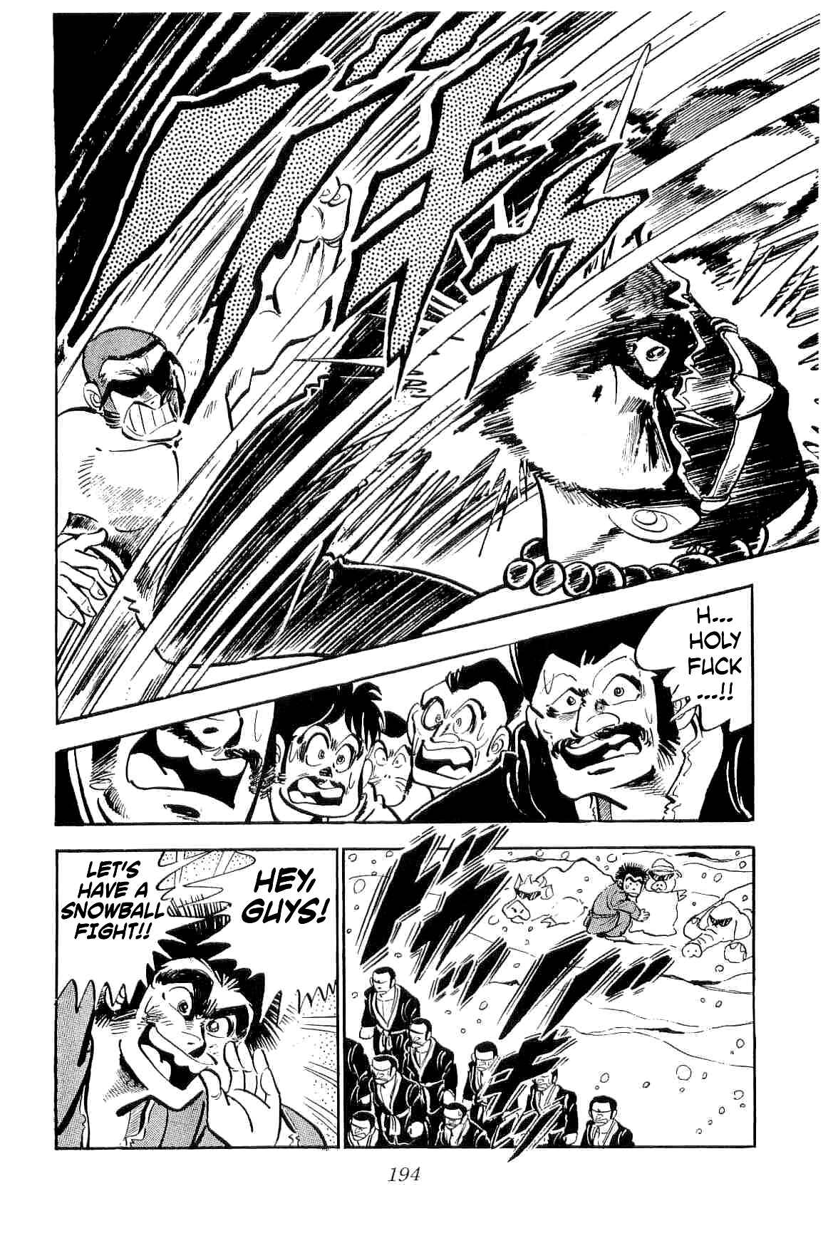 Geki!! Gokutora Ikka Chapter 12 - Page 16