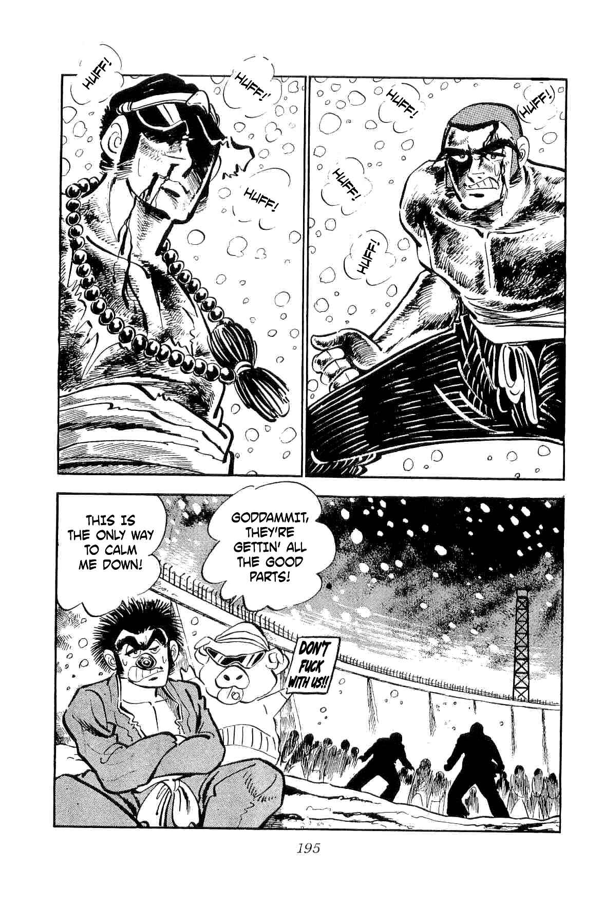 Geki!! Gokutora Ikka Chapter 12 - Page 17