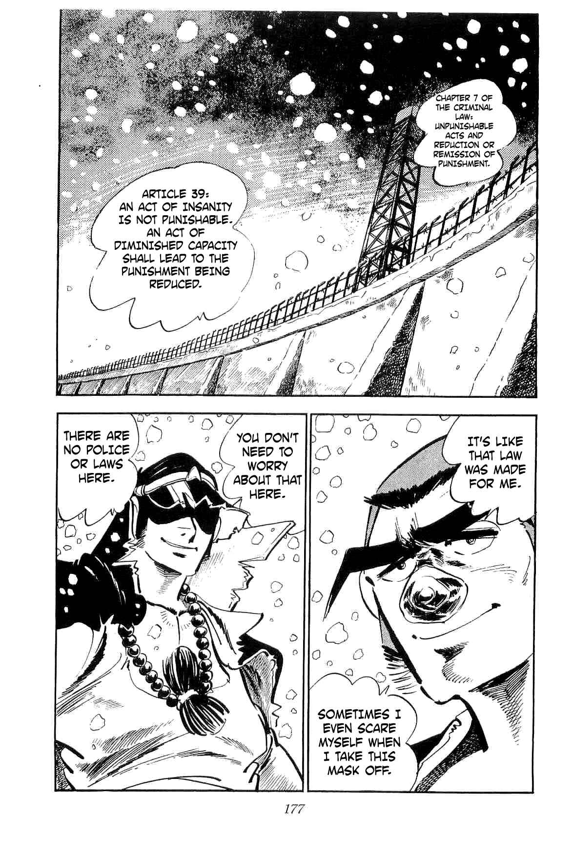 Geki!! Gokutora Ikka Chapter 12 - Page 2