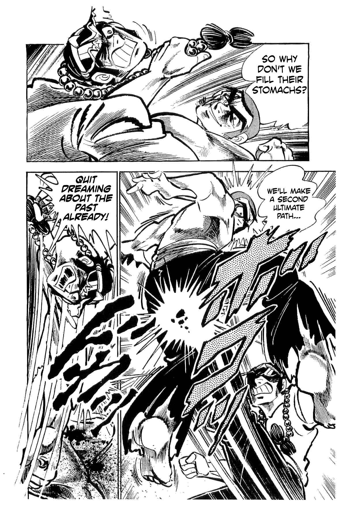 Geki!! Gokutora Ikka Chapter 12 - Page 25