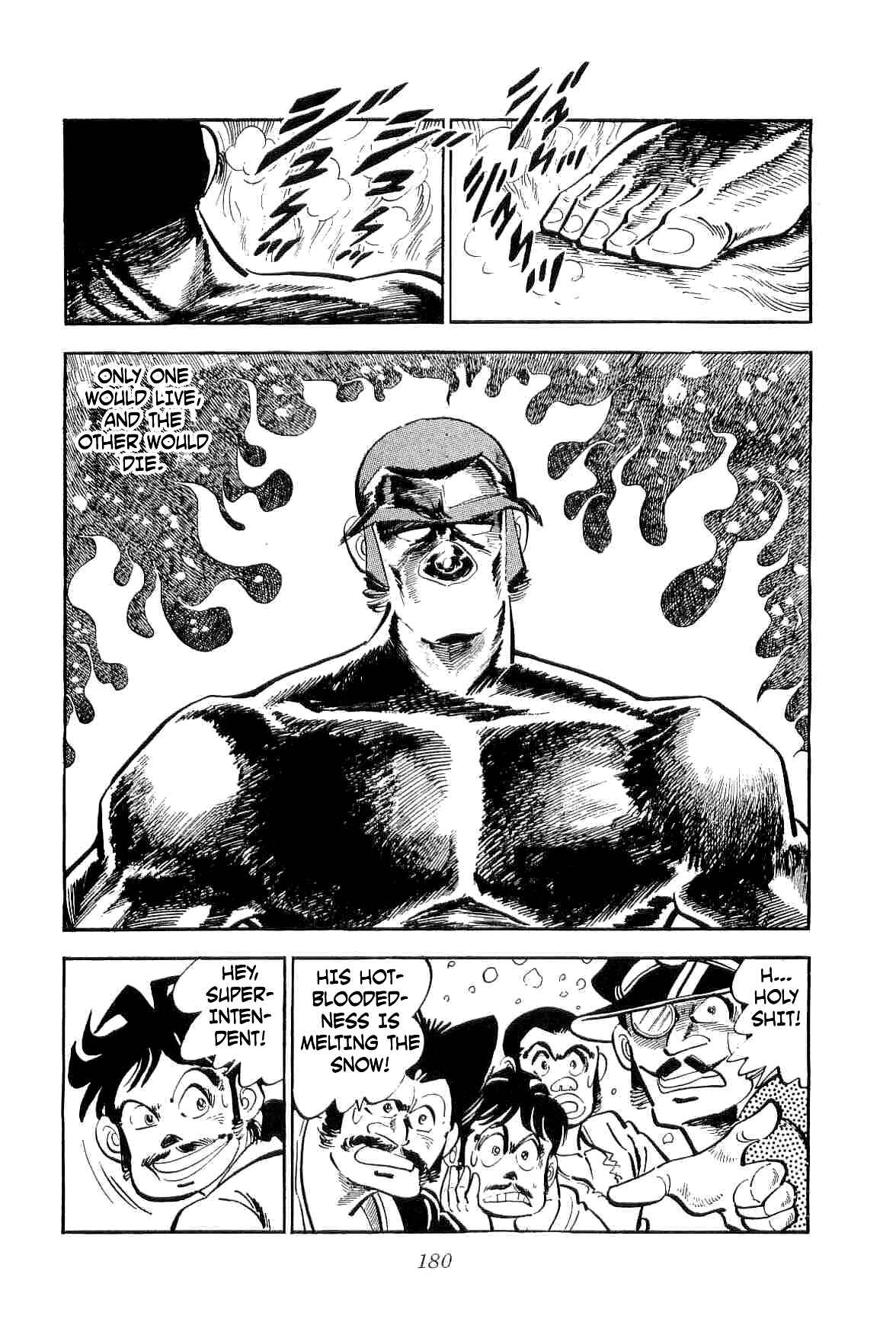 Geki!! Gokutora Ikka Chapter 12 - Page 4