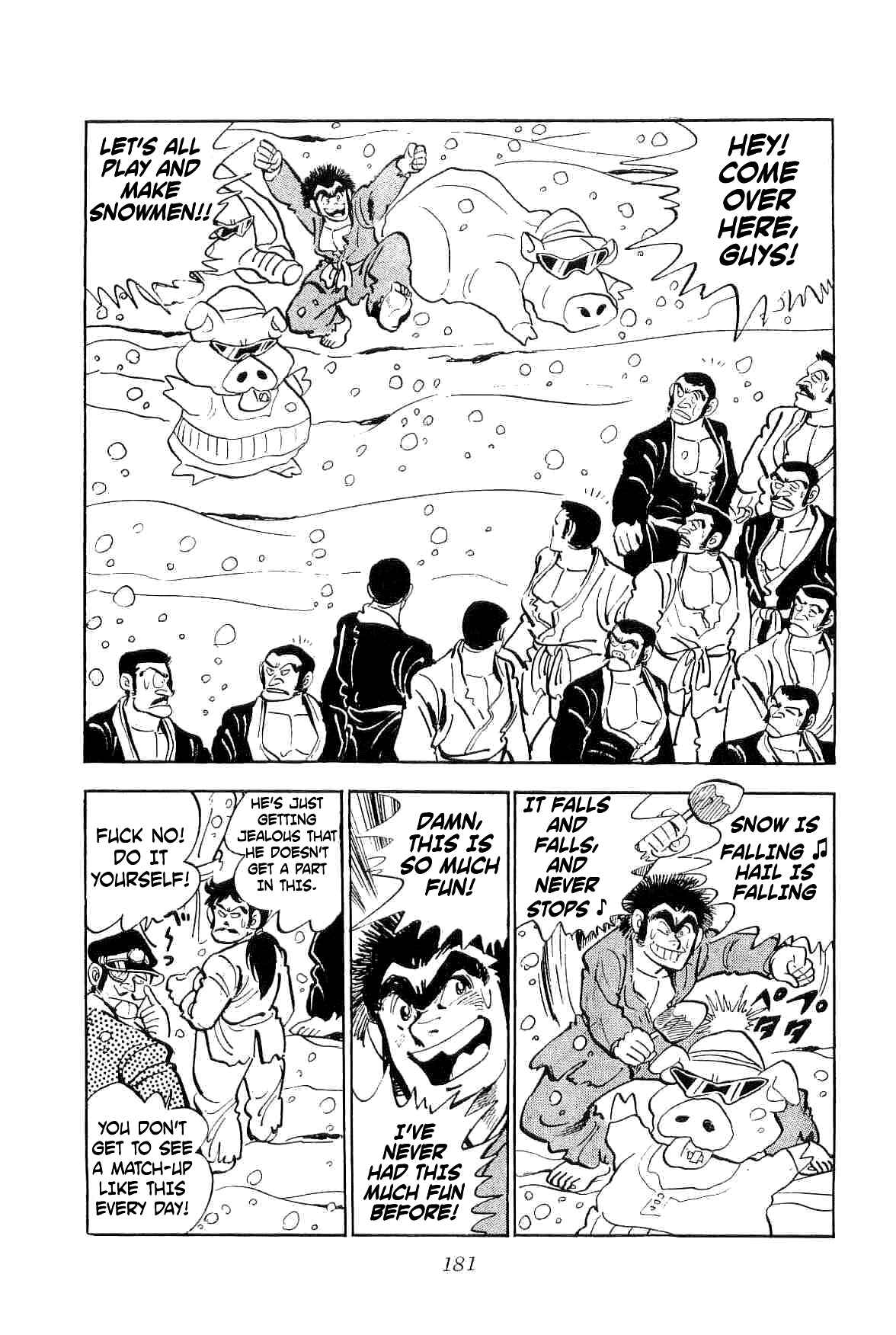 Geki!! Gokutora Ikka Chapter 12 - Page 5