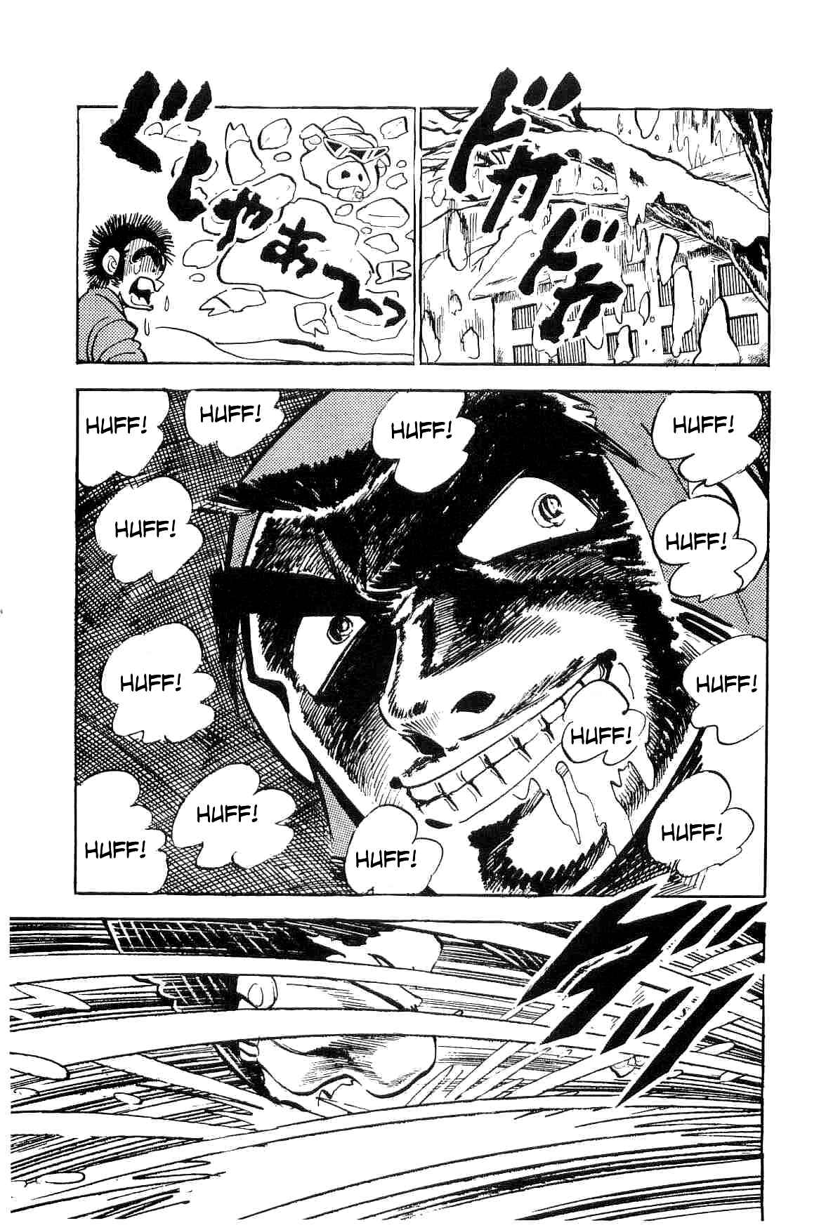 Geki!! Gokutora Ikka Chapter 12 - Page 8