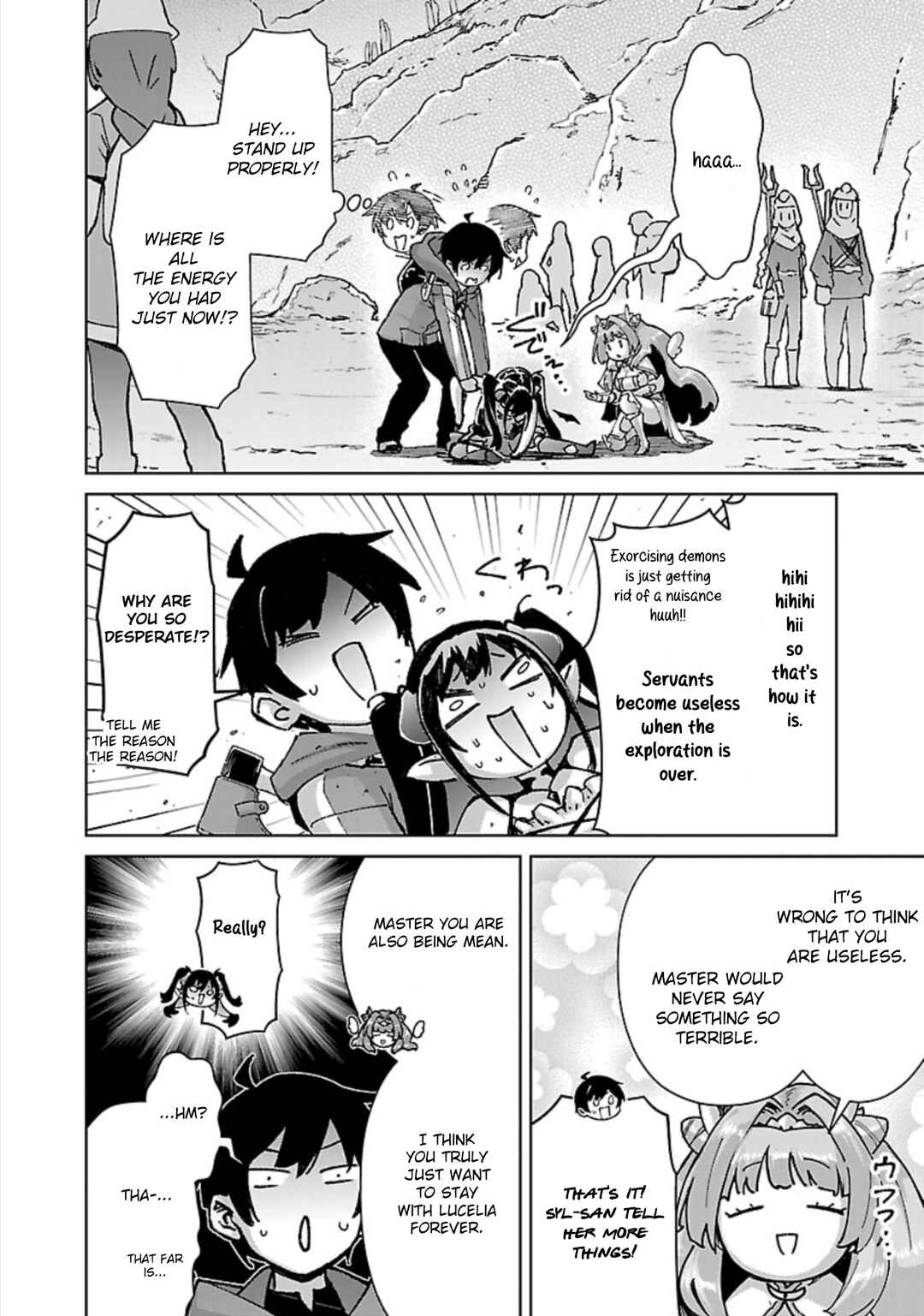 Mob kara Hajimaru Tansaku Eiyuutan Chapter 32 - Page 19