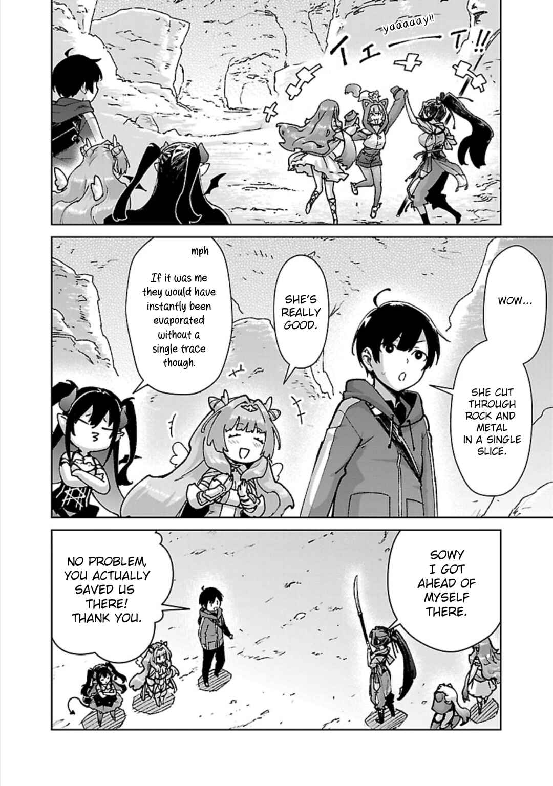 Mob kara Hajimaru Tansaku Eiyuutan Chapter 32 - Page 7