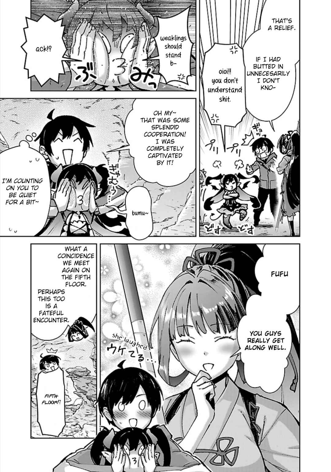 Mob kara Hajimaru Tansaku Eiyuutan Chapter 32 - Page 8