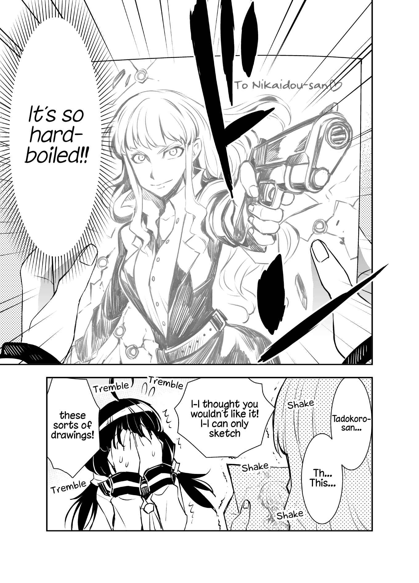 Tadokoro-san (Web Comic) Chapter 5 - Page 3