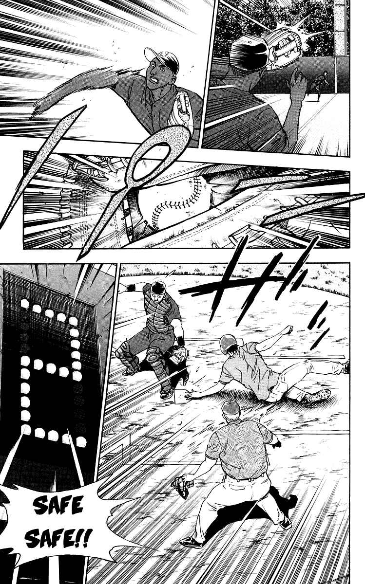 Major Chapter 443 - Page 14