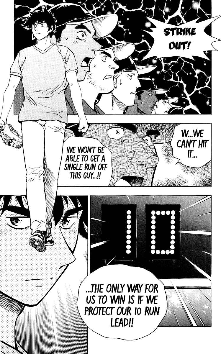 Major Chapter 443 - Page 3