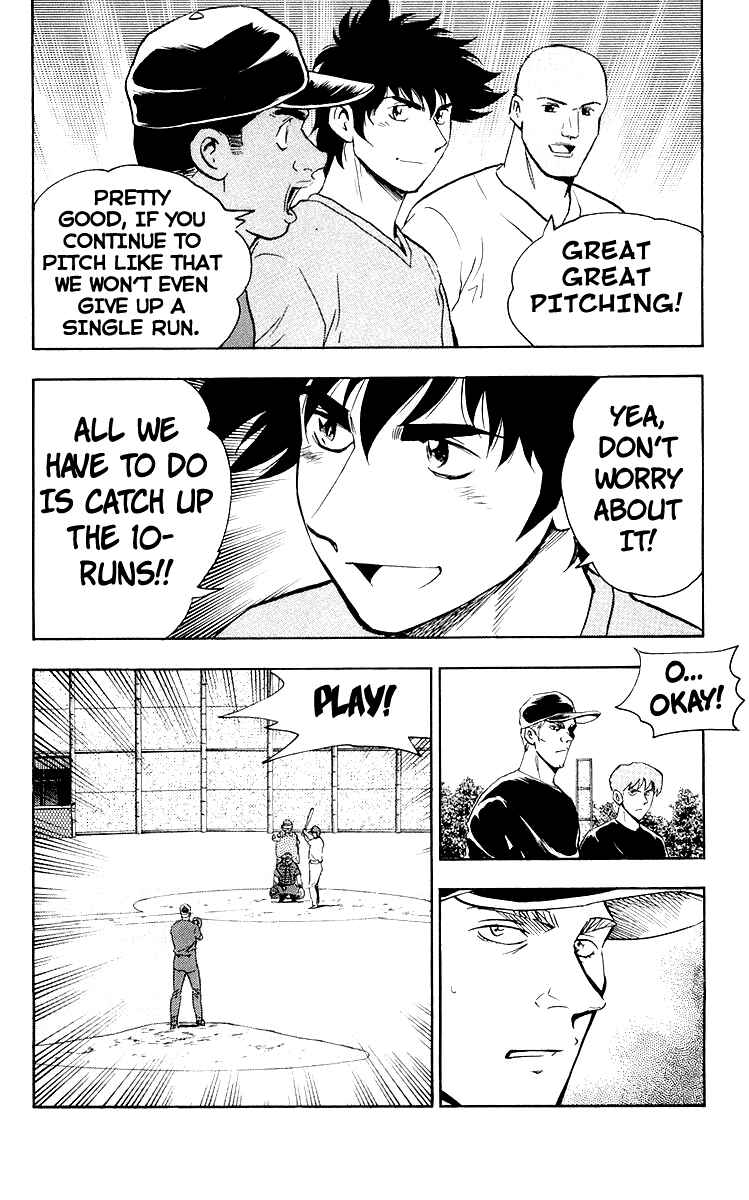 Major Chapter 443 - Page 4