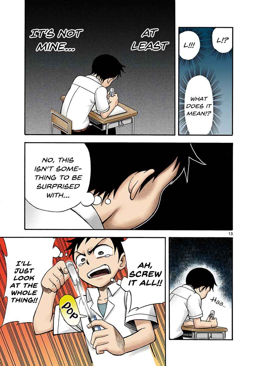 Karakai Jouzu no Takagi-san (Official Colored) Chapter 1 - Page 15
