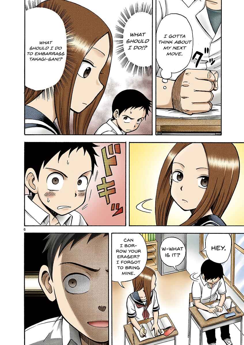 Karakai Jouzu no Takagi-san (Official Colored) Chapter 1 - Page 8