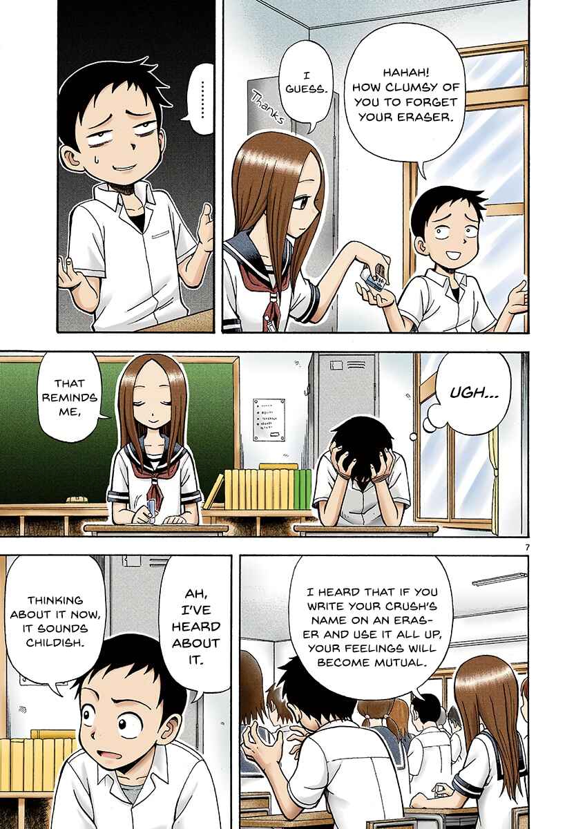 Karakai Jouzu no Takagi-san (Official Colored) Chapter 1 - Page 9