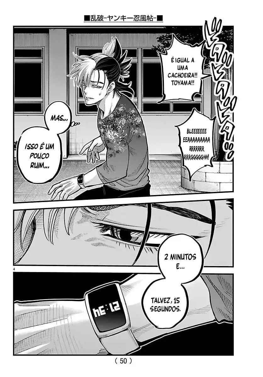 Rappa - Yankee Ninpuuchou Chapter 48 - Page 4