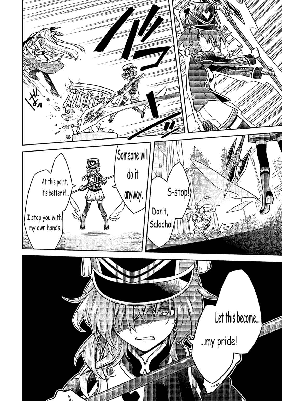 Assassin's Pride Chapter 52 - Page 3