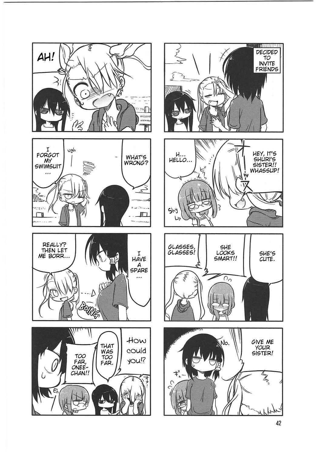 Komori-san wa Kotowarenai! Chapter 6 - Page 2