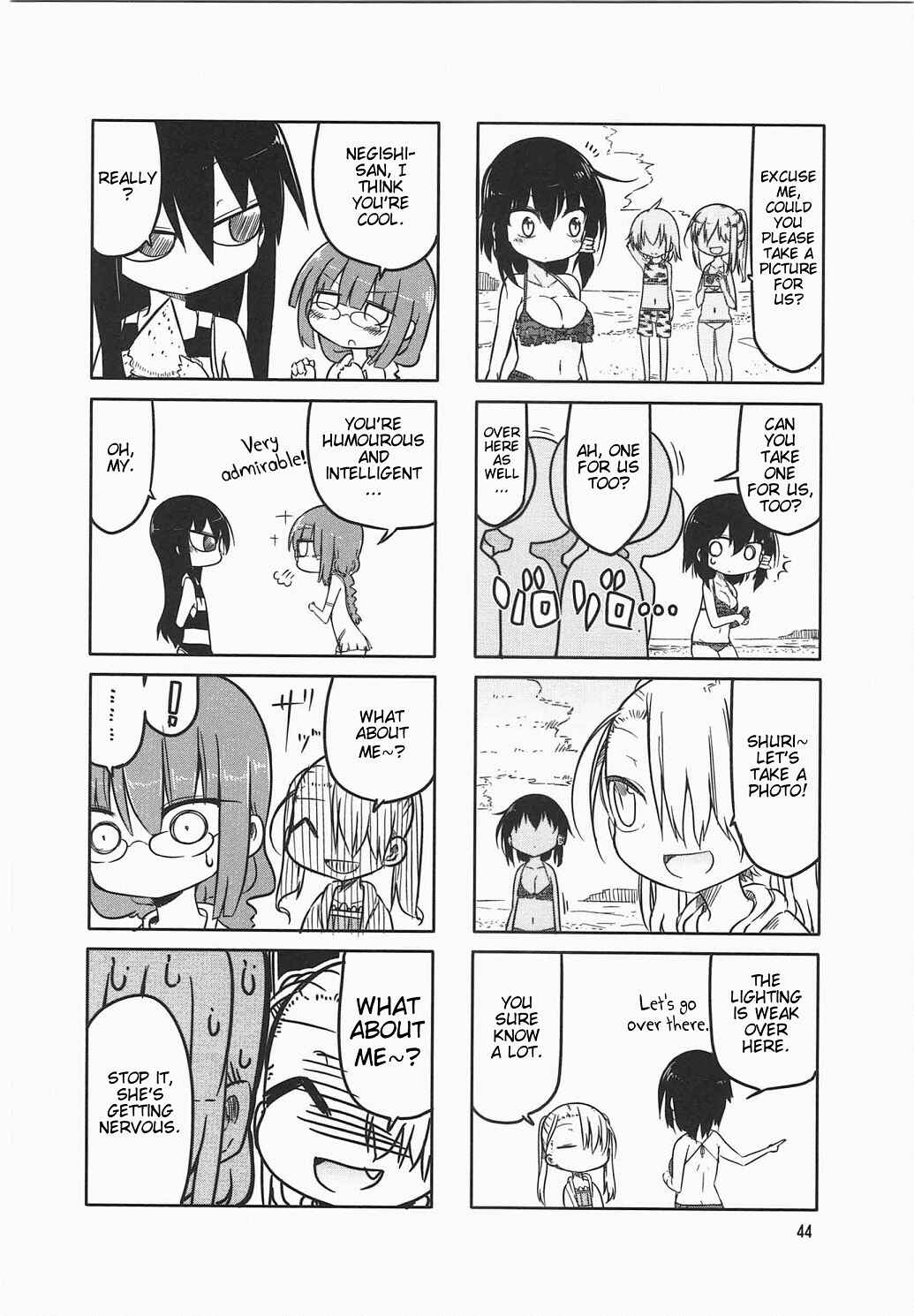 Komori-san wa Kotowarenai! Chapter 6 - Page 4