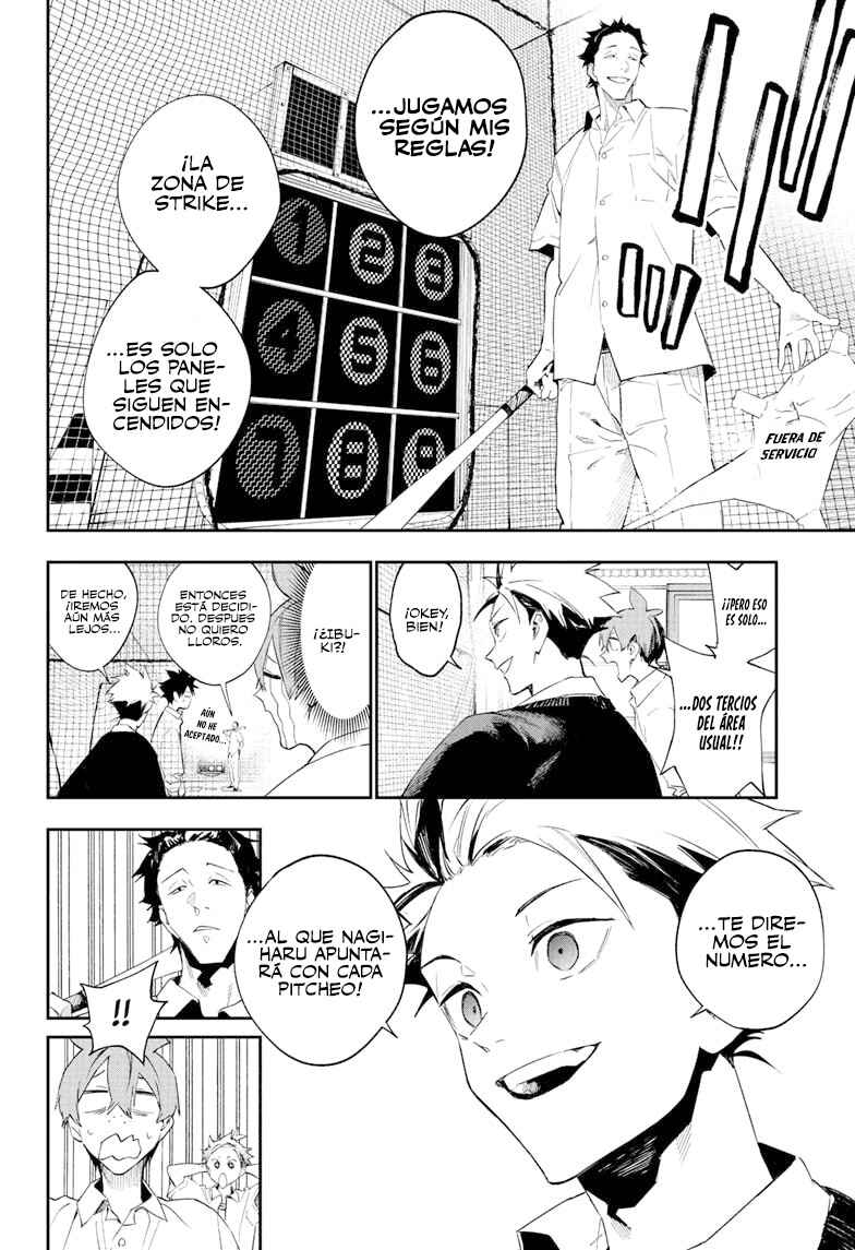 Harukaze Mound Chapter 19 - Page 10