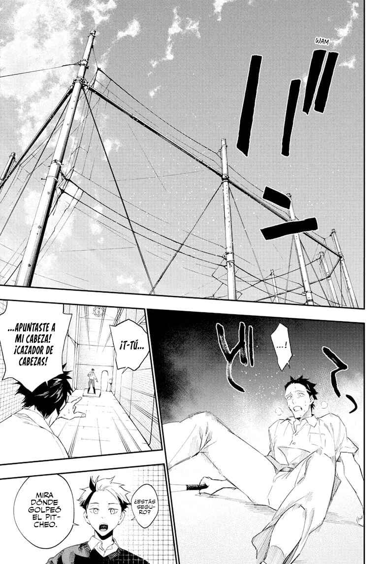 Harukaze Mound Chapter 19 - Page 13